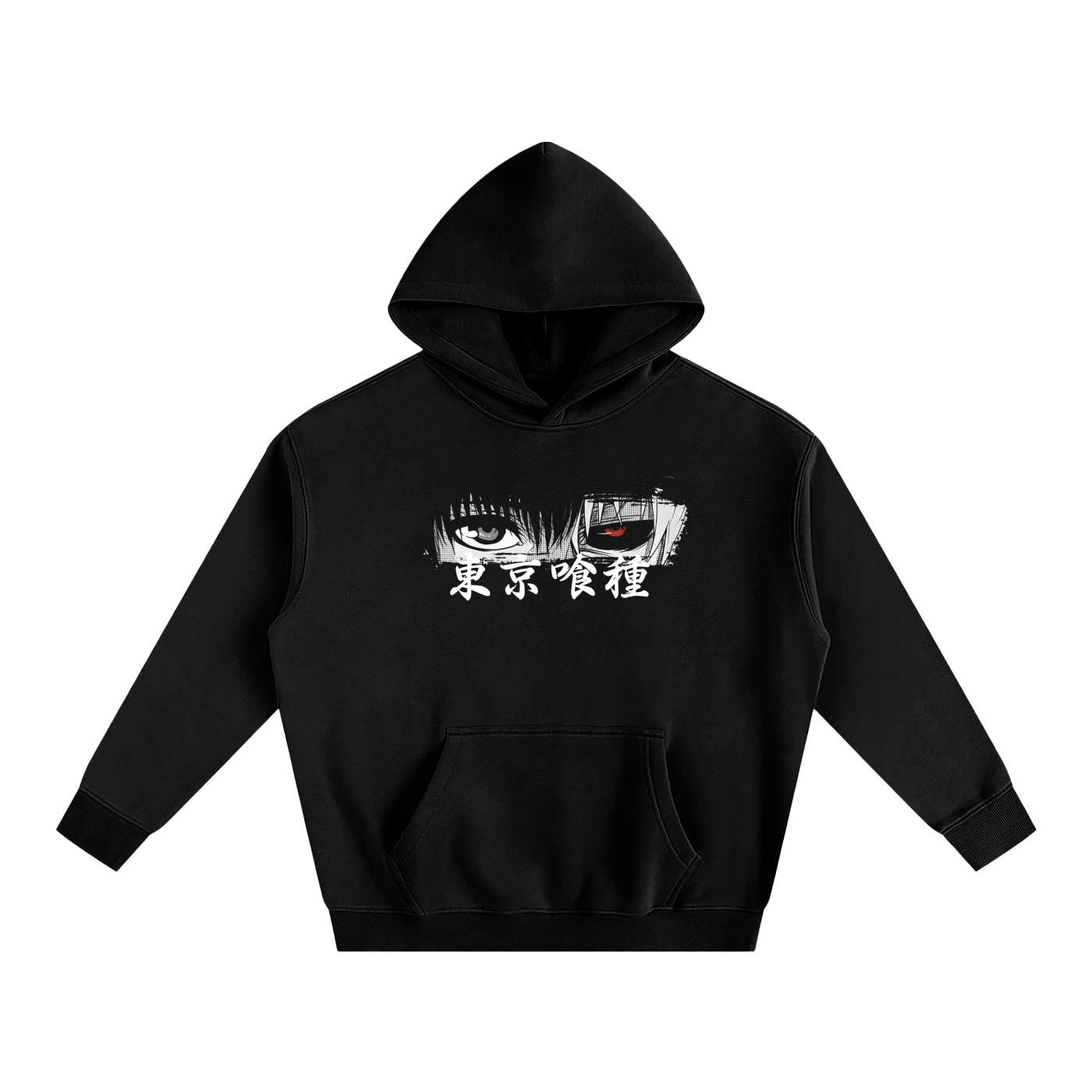 One Eyed King Oversize Fleeced Hoodie