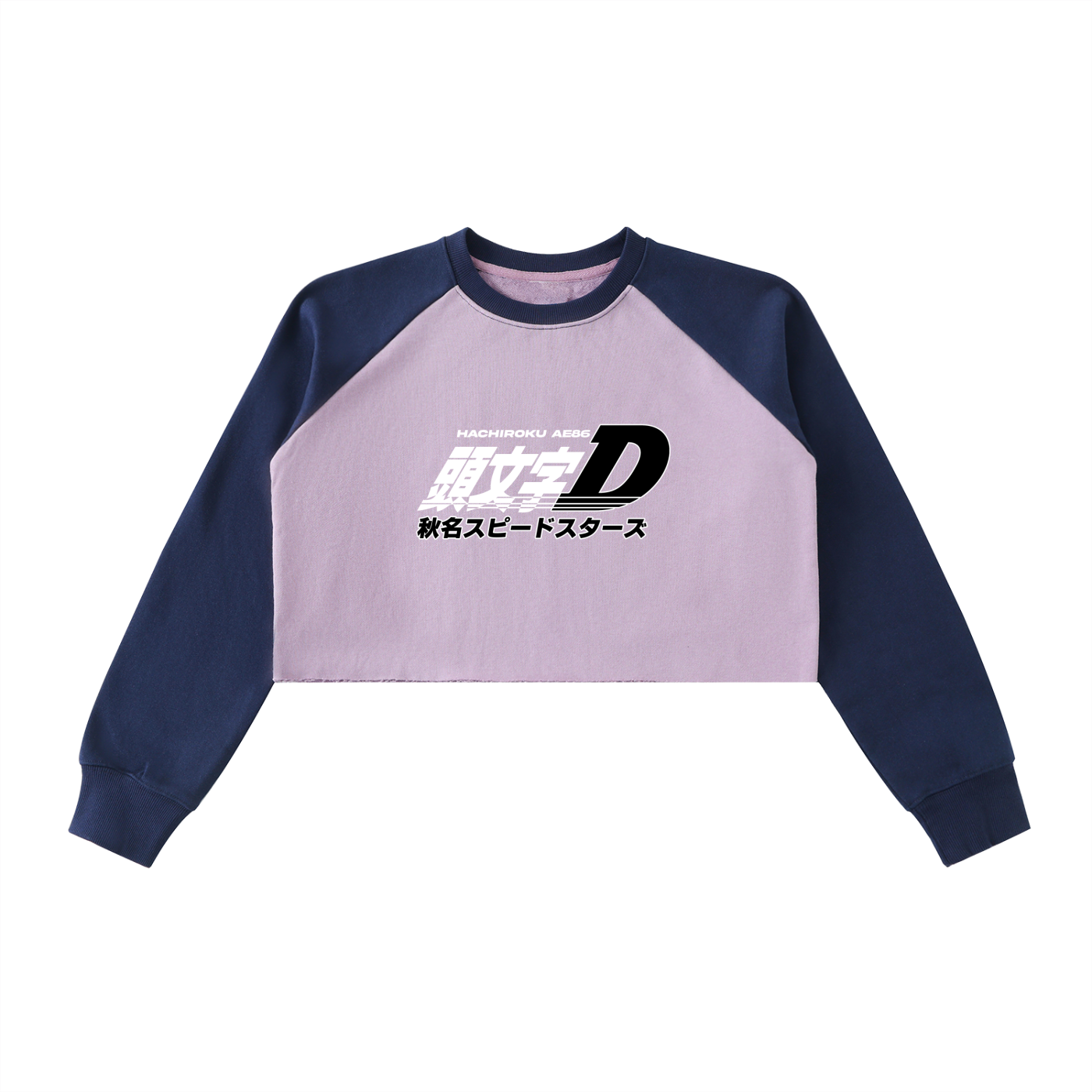 Initial D Crop Sweatshirt