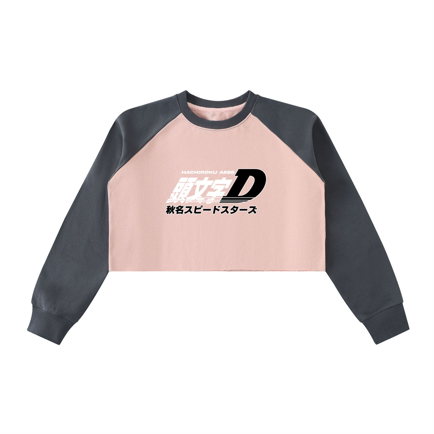 Initial D Crop Sweatshirt