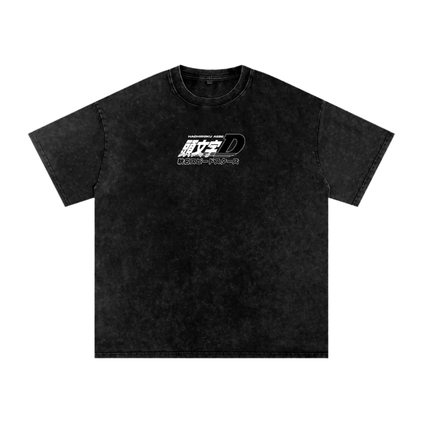 Drifting Dream Oversized Vintage T-Shirt