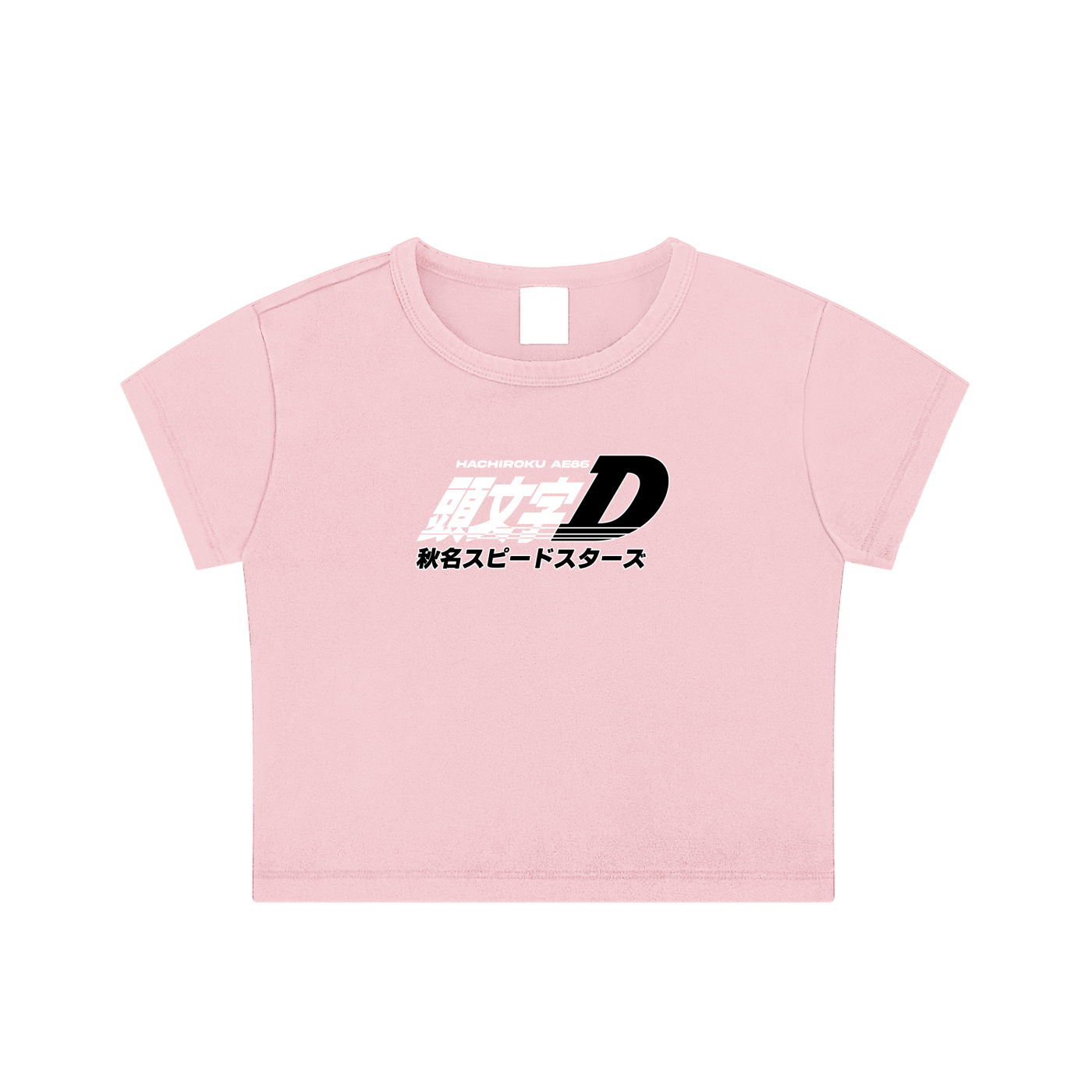 Racing Dreams Tight Crop Top