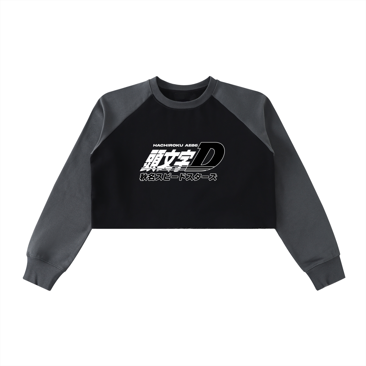 Initial D Crop Sweatshirt