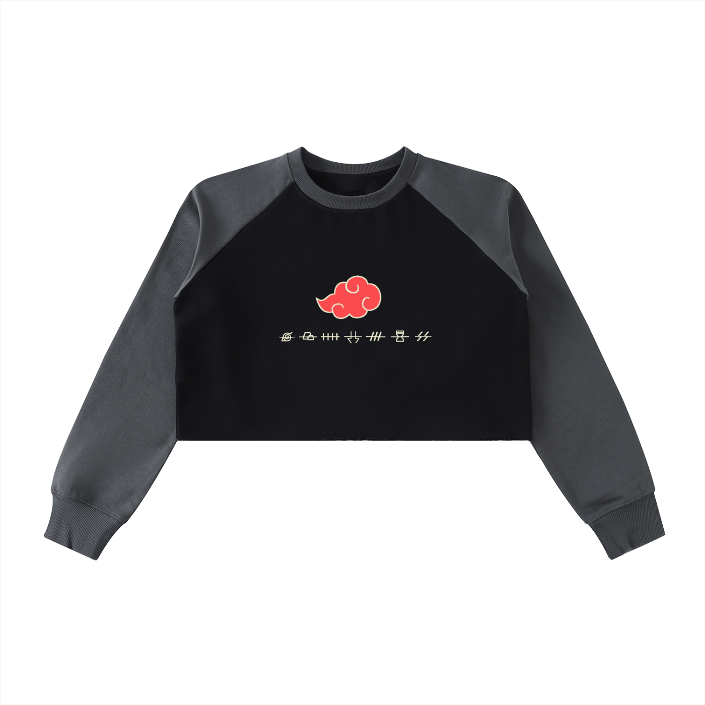Chains of Hatred Crop Sweatshirt