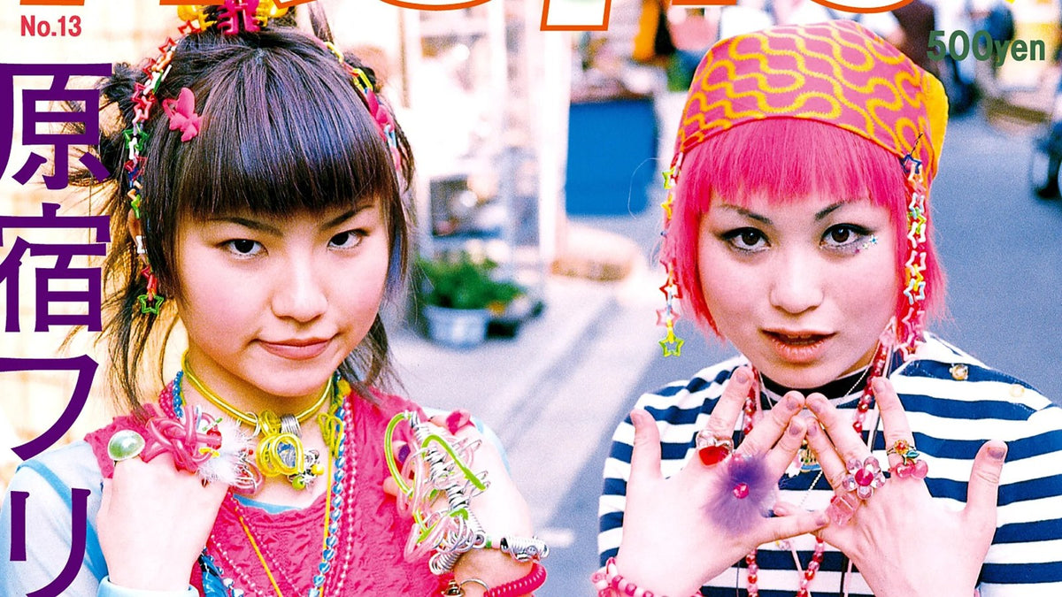 More Is More: Inside Harajuku's Accessory-Stacked Kawaii Pop Look