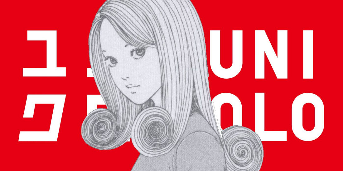 Junji Ito's Uzumaki Inspires New Uniqlo T-Shirt Collection