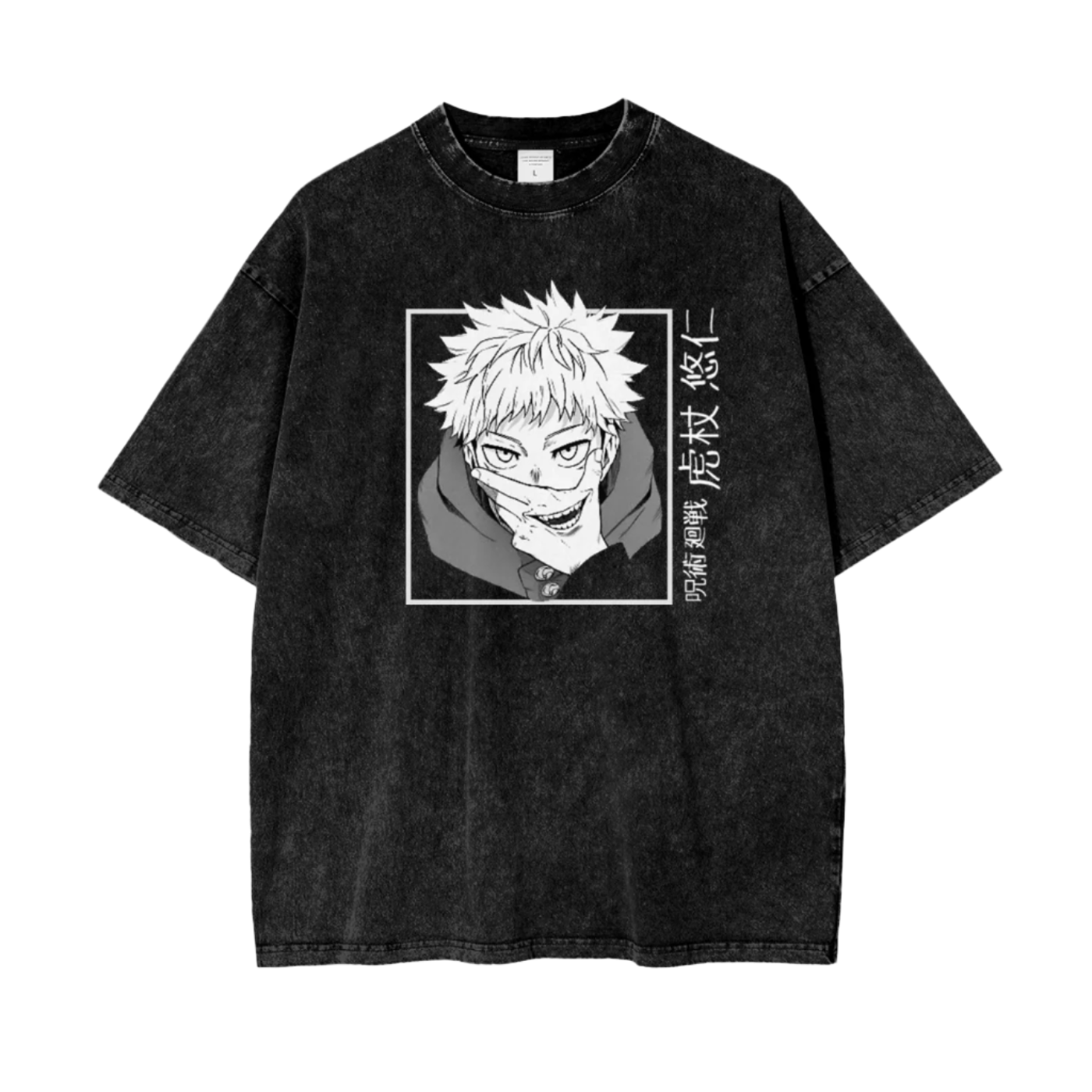 Cursed Energy Oversized Vintage Shirt