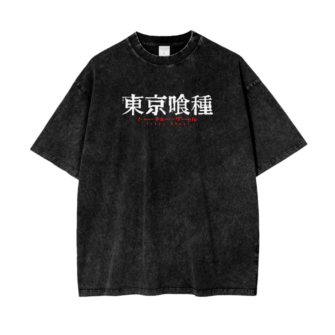 Dead Centipede Vintage Oversize T-Shirt