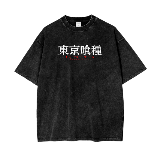 Dead Centipede Vintage Oversize T-Shirt