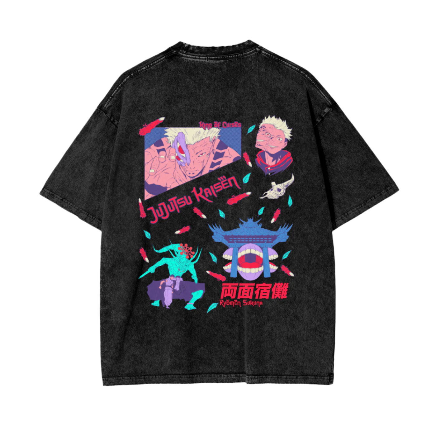 King of Curses Oversized Vintage T-Shirt