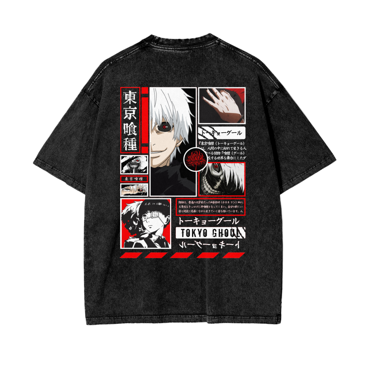 Tokyo Ghoul Snow Washed T-Shirt