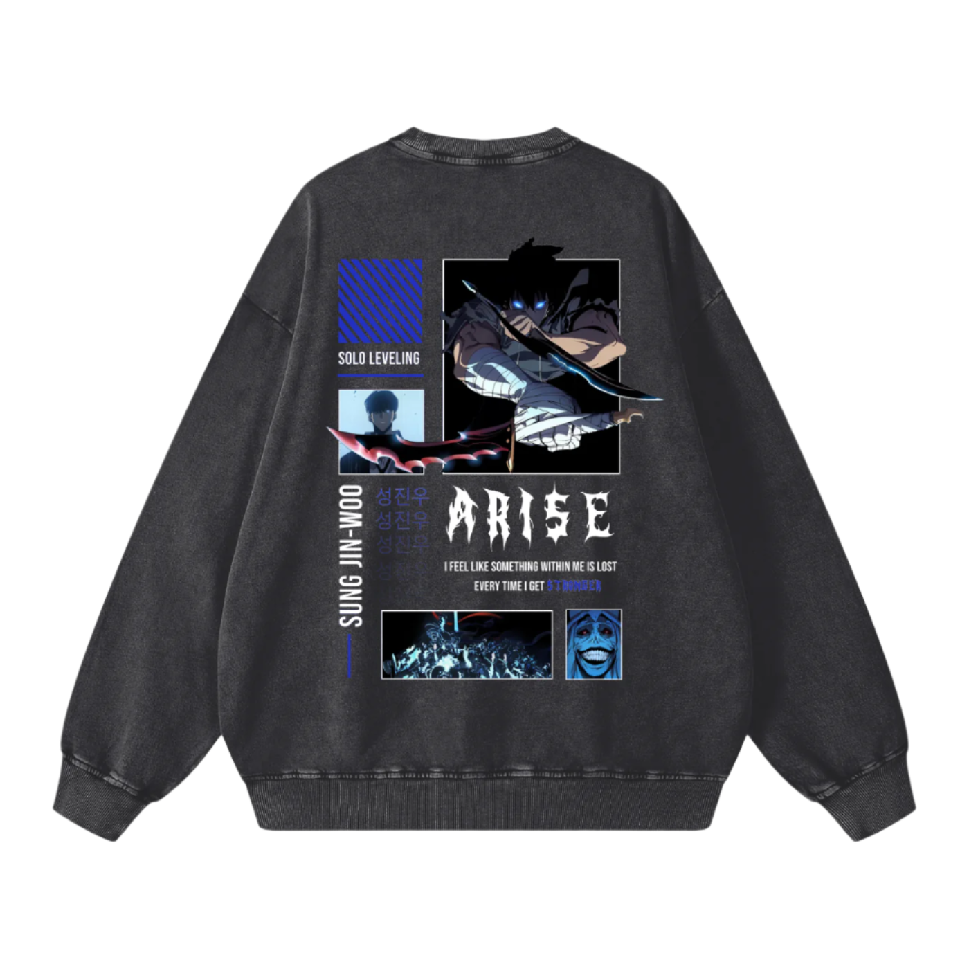 Arise Oversized Vintage Sweatshirt