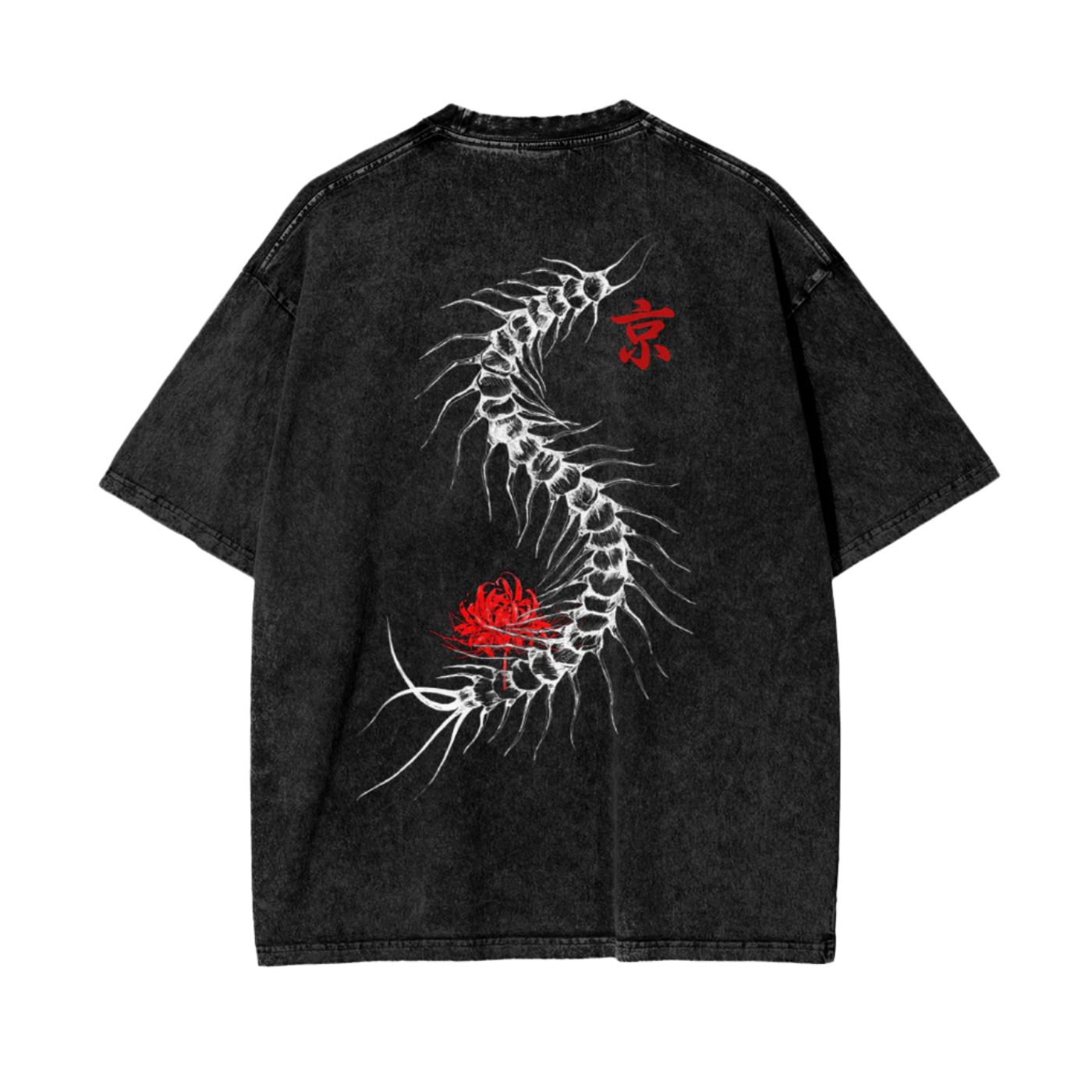 Dead Centipede Vintage Oversize T-Shirt